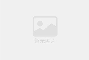 新华瓷砖空鼓公司的电话是多少？